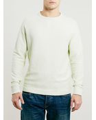 Topman Ltd Core Cream Loopback Crew Neck Jumper - Lyst