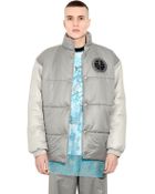 Astrid Andersen Oversized Nylon Puffer Jacket - Lyst