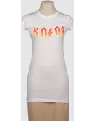 Knob Short Sleeve Tshirt - Lyst