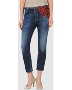 DSquared2 Jeans - Lyst