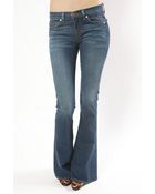 J Brand Martini Skinny Flare Jean - Lyst