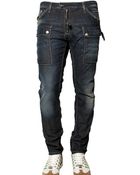 DSquared2 16.5cm Cool Guy Lightweight Jeans - Lyst