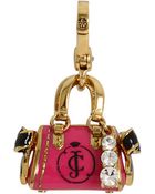 Juicy Couture Daydreamer Charm - Lyst
