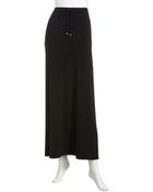 MICHAEL Michael Kors Drawstring Maxi Skirt - Lyst