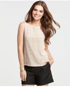 Ann Taylor Petite Lace Vback Tank - Lyst