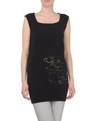 Ermanno Scervino Sleeveless Jumper - Lyst