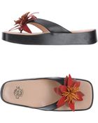 Espace Wedge - Lyst