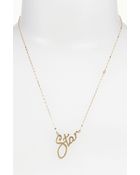 Lana Jewelry Star Charm Necklace - Lyst