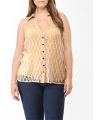 Forever 21 Lace Cutout Back Tank - Lyst