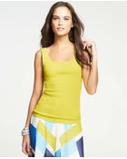 Ann Taylor Scoop Neck Cotton Tank - Lyst