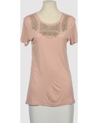 Amen Short Sleeve T-Shirt - Lyst