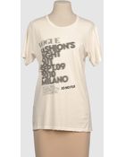Jo No Fui Short Sleeve T-Shirt - Lyst