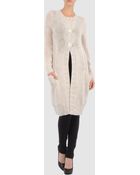 Pierre Darre' Cardigan - Lyst