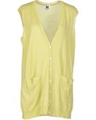 M Missoni Cardigan - Lyst