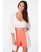 Missguided Mechelle Cream Knitted Cardigan - Lyst
