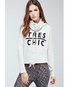 Forever 21 Heathered Funnel Neck Chic Sweatshirt - Lyst