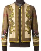 Versace Printed Bomber Jacket - Lyst