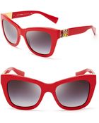 Dolce & Gabbana Square Mosaic Sunglasses - Lyst