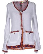 MSGM Blazer - Lyst