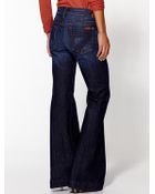 7 For All Mankind The Petite Dojo Jeans - Lyst