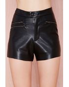 Nasty Gal Madison Square Uptown Shorts - Lyst