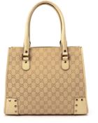 Gucci Beige Tote Bag - Lyst