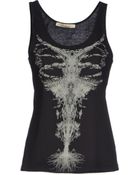 Balenciaga Top - Lyst
