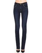 James Jeans Hunter High Rise Straight Leg - Lyst