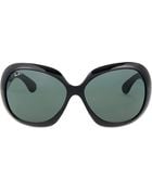 Ray-Ban Butterfly Sunglasses 60 - Lyst