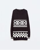 Zara Oversized Sweater - Lyst