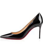 Christian Louboutin Decollete 554 - Lyst