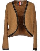 MSGM Cardigan - Lyst