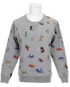 Maison Kitsuné Sweatshirt - Lyst
