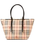 Burberry Salisbury Small - Lyst