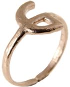 Bjorg Ring - Lyst