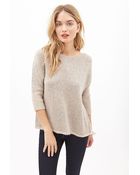 Love 21 Feeling Festive Sequined Sweater - Lyst