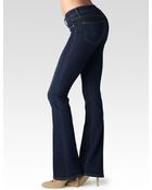 Paige Skyline Boot - Verona - Lyst