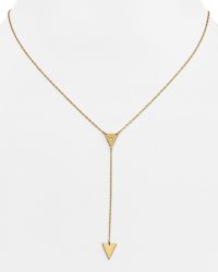 Jennifer Zeuner Kamila Lariat Necklace, 16" - Lyst