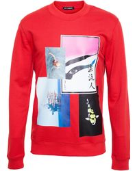Raf Simons Oil Rig Sweatshirt - Lyst