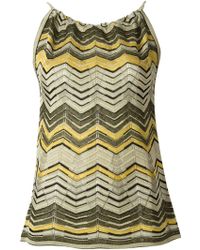 M Missoni Woven Tank - Lyst