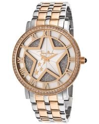 Thierry Mugler Women'S Rose-Tone Steel Silver Dial - Lyst
