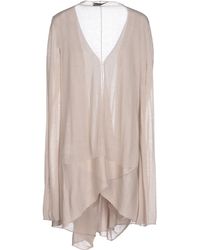 Alysi Cardigan - Lyst