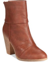 Rampage Pura Booties - Lyst