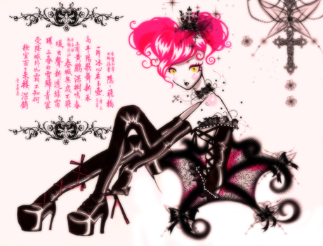 Gothic Lolita