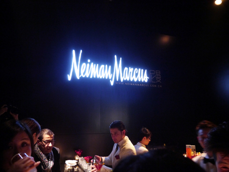 NEIMAN MARCUS CHINA