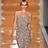 Rebecca Taylor - Lyst