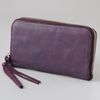 Vanessa Bruno Athé Porte Monnaie Wallet in Purple - Lyst