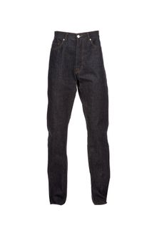 Thom Browne Straight Leg Jean - Lyst