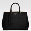 Prada Saffiano Lux Doublezip Tote Bag in Black - Lyst