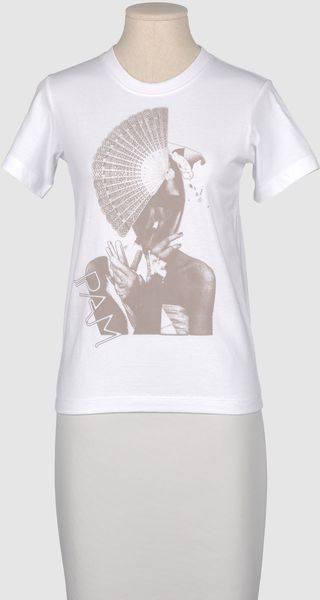 Pam Short Sleeve T-shirt - Lyst